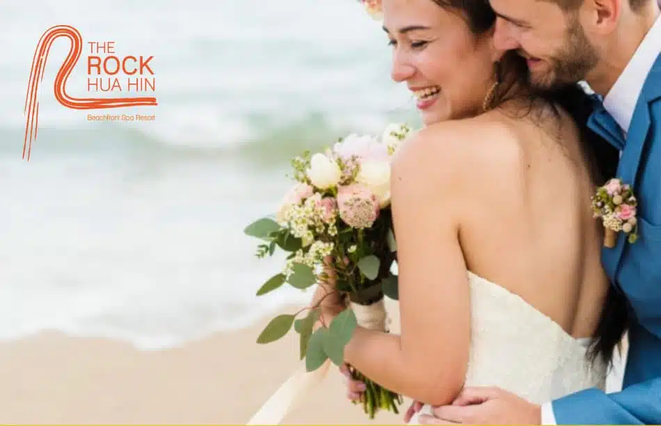 Wedding Package Promotion ข้อเสนอ