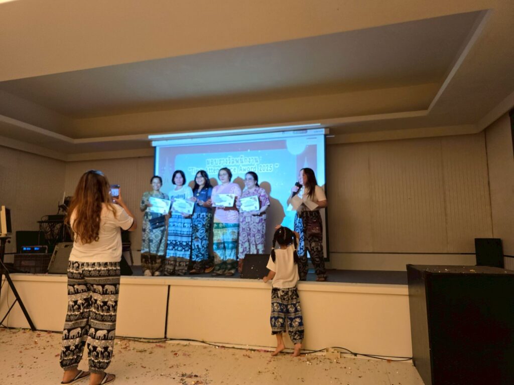 ห้องประชุม ห้องสัมนา ห้องประชุม