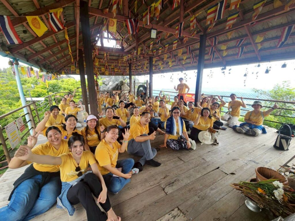 ห้องประชุม ห้องสัมนา ห้องประชุม