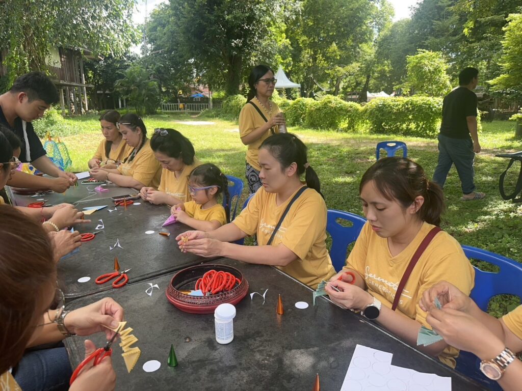 ห้องประชุม ห้องสัมนา ห้องประชุม