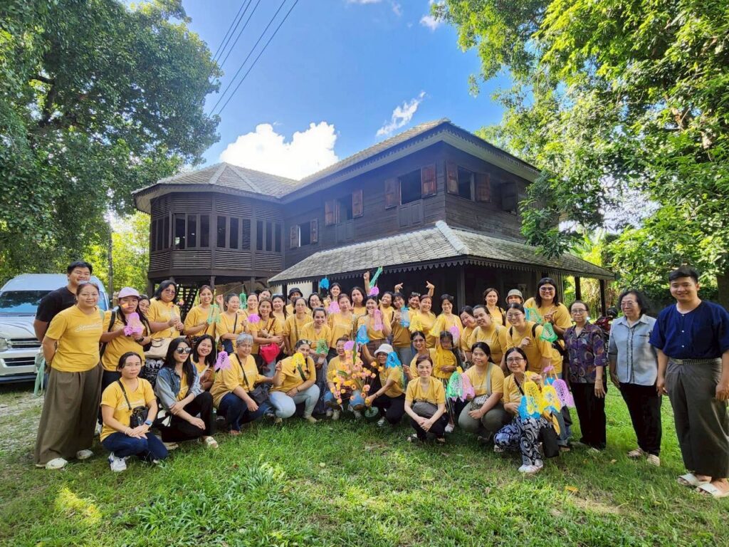 ห้องประชุม ห้องสัมนา ห้องประชุม