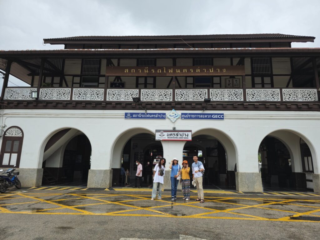 ห้องประชุม ห้องสัมนา ห้องประชุม