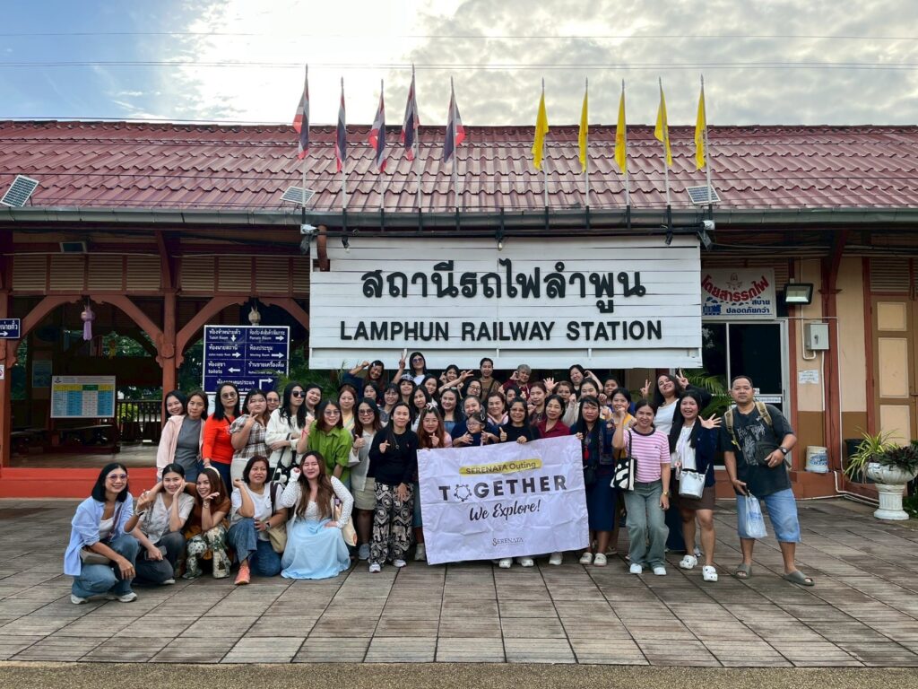ห้องประชุม ห้องสัมนา ห้องประชุม