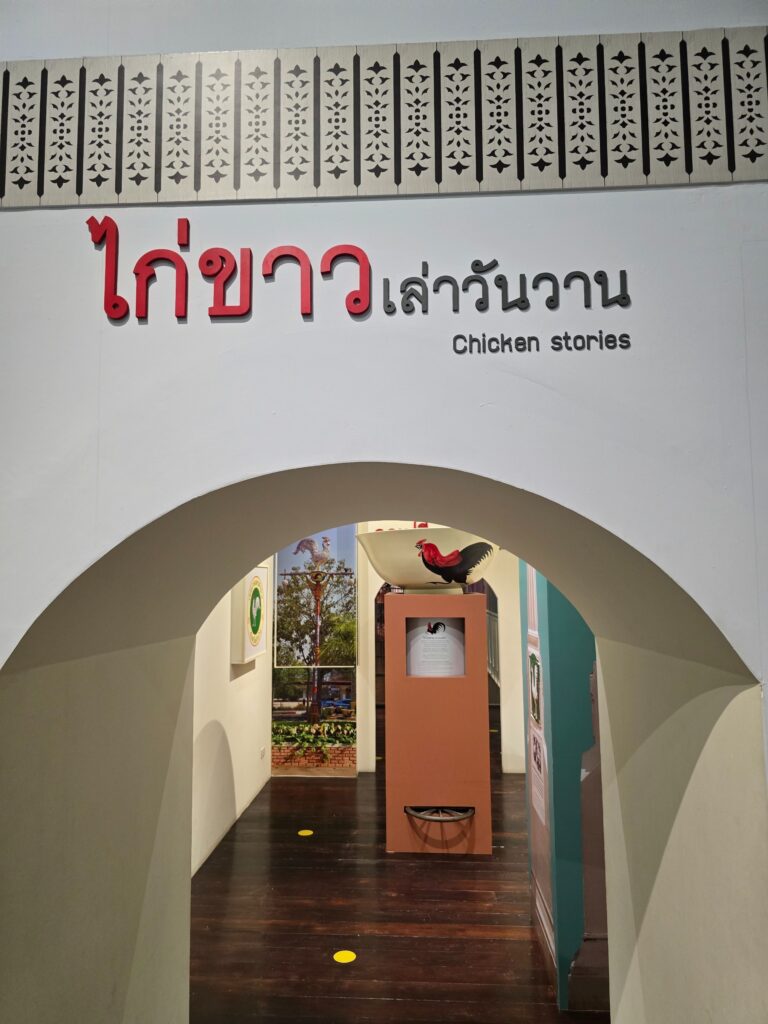 ทำความรู้จักลำปาง เมืองเงียบสงบที่เต็มไปด้วยเสน่ห์และเรื่องราวน่าค้นหา